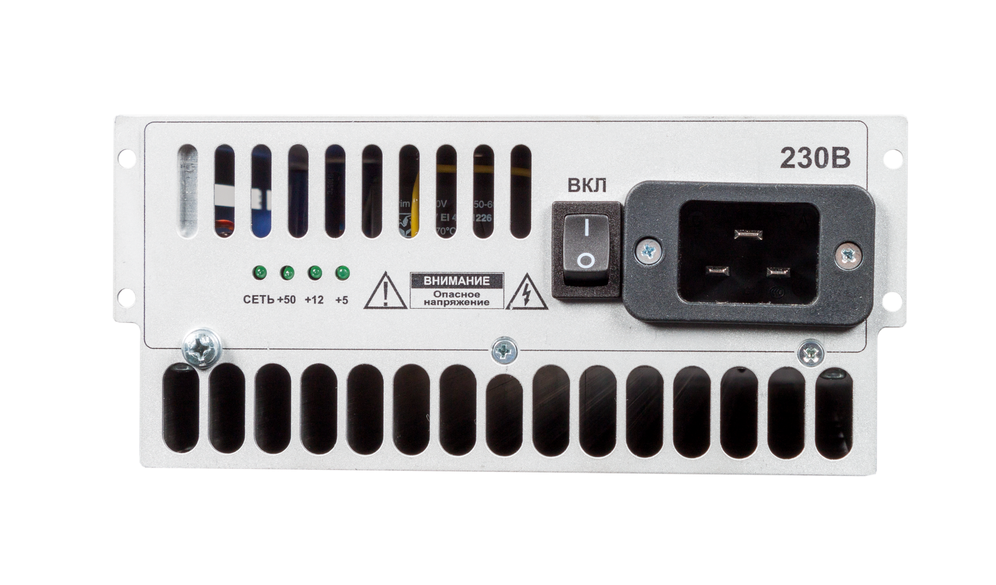 БПС-1800-2021_front