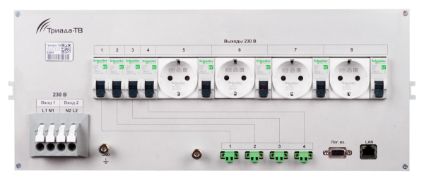 УБРП.1Ф.4.4_rear